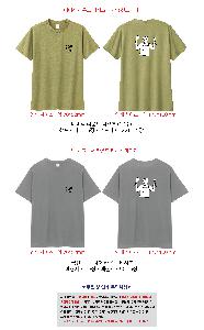 �μ� �þ� �̹��� 87422