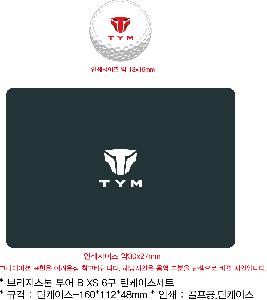 �μ� �þ� �̹��� 87600