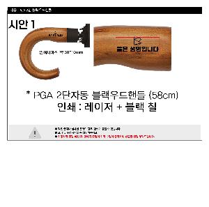 �μ� �þ� �̹��� 87645