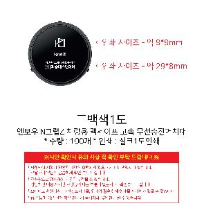 �μ� �þ� �̹��� 87991