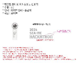 �μ� �þ� �̹��� 87765