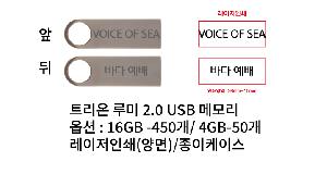 �μ� �þ� �̹��� 88044