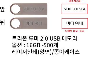 �μ� �þ� �̹��� 88066