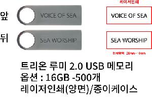 �μ� �þ� �̹��� 88099