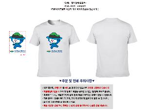 �μ� �þ� �̹��� 88124