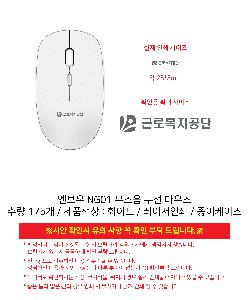 �μ� �þ� �̹��� 88170