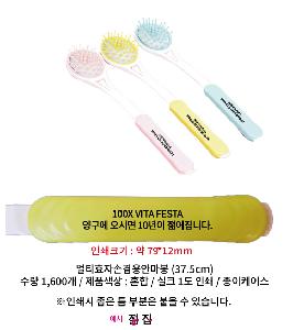 �μ� �þ� �̹��� 88259