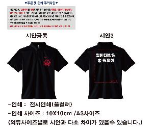 �μ� �þ� �̹��� 88073