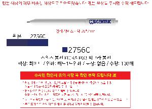 �μ� �þ� �̹��� 88413