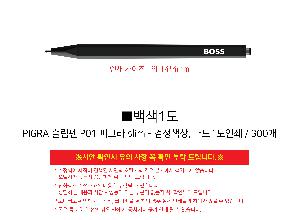 �μ� �þ� �̹��� 88417