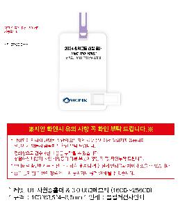 �μ� �þ� �̹��� 88459