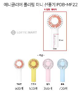 �μ� �þ� �̹��� 88541