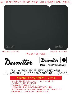 �μ� �þ� �̹��� 88513