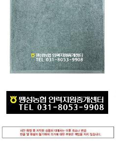 �μ� �þ� �̹��� 88624