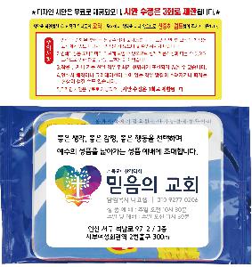 �μ� �þ� �̹��� 88675