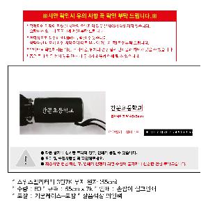 �μ� �þ� �̹��� 89005