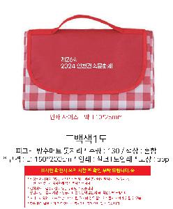 �μ� �þ� �̹��� 89071