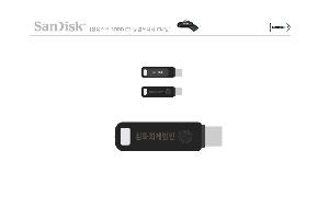 �μ� �þ� �̹��� 89207