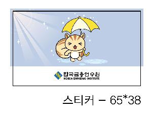 �μ� �þ� �̹��� 88923