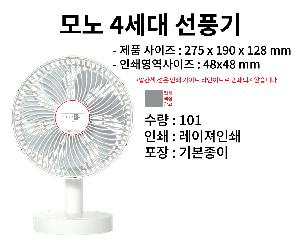 �μ� �þ� �̹��� 89339