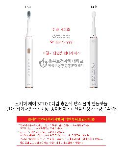 �μ� �þ� �̹��� 89335