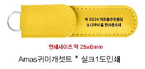 �μ� �þ� �̹��� 89383