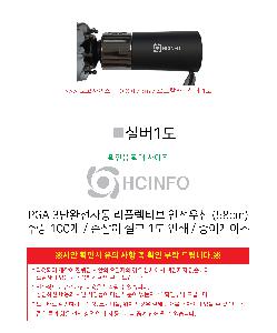 �μ� �þ� �̹��� 89436