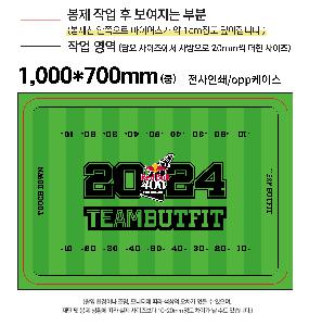 �μ� �þ� �̹��� 89455