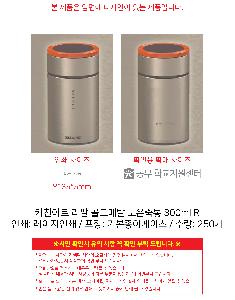 �μ� �þ� �̹��� 89684