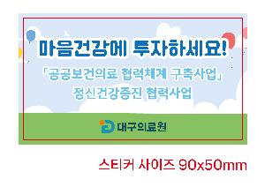 �μ� �þ� �̹��� 88927