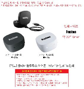 �μ� �þ� �̹��� 89801