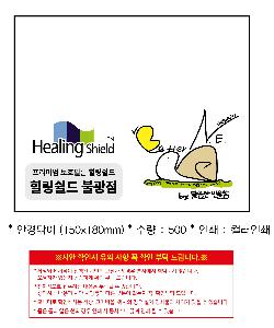 �μ� �þ� �̹��� 89843