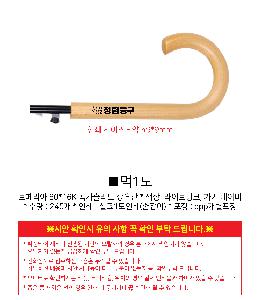 �μ� �þ� �̹��� 89858