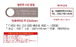 �μ� �þ� �̹��� 89912