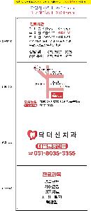 �μ� �þ� �̹��� 90222