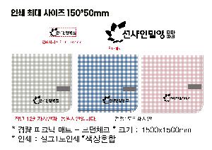 �μ� �þ� �̹��� 90369