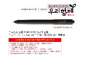 �μ� �þ� �̹��� 90458