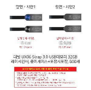 �μ� �þ� �̹��� 90418