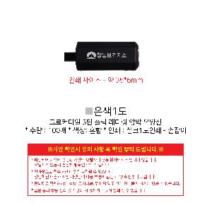 �μ� �þ� �̹��� 90555