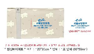 �μ� �þ� �̹��� 90603