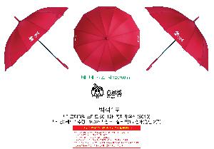 �μ� �þ� �̹��� 90619