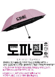 �μ� �þ� �̹��� 90683