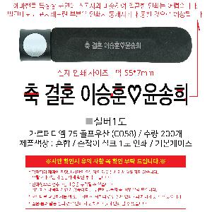 �μ� �þ� �̹��� 90727