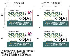 �μ� �þ� �̹��� 90891