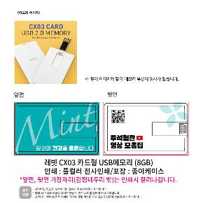 �μ� �þ� �̹��� 90964