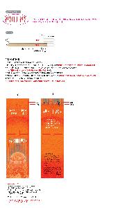 �μ� �þ� �̹��� 90982