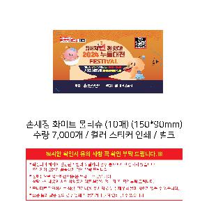 �μ� �þ� �̹��� 91037