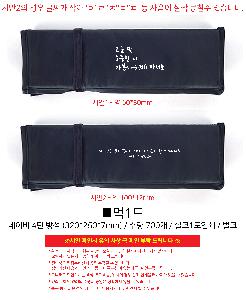 �μ� �þ� �̹��� 91027