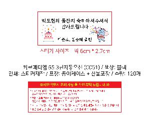 �μ� �þ� �̹��� 91097