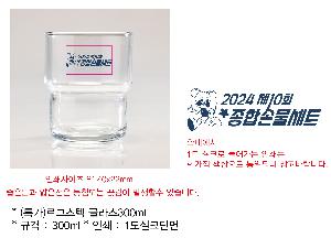 �μ� �þ� �̹��� 90973